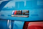 BMW M2 Competition 2018 года (JP)